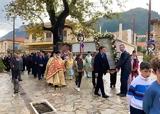 Μυστράς, Πολιούχο, Άγιο Σπυρίδωνα,mystras, polioucho, agio spyridona