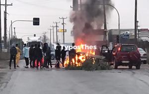 Θάνατος 16χρονου Ρομά, Κόκκινος, Θεσσαλονίκη, thanatos 16chronou roma, kokkinos, thessaloniki