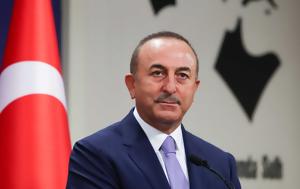 Νέες, Τσαβούσογλου, Μεσόγειο, nees, tsavousoglou, mesogeio