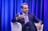 Greek PM Mitsotakis, 2023,Europe