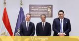 ΑΔΜΗΕ, Telecom Egypt, Ελλάδας - Αφρικής,admie, Telecom Egypt, elladas - afrikis