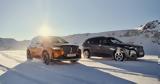 Test Drive - Δοκιμάζουμε, Αυστρία, BMW X1,Test Drive - dokimazoume, afstria, BMW X1