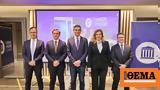 Greek House Davos 2023, Έτοιμο,Greek House Davos 2023, etoimo