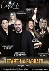 Λευτέρης Κιντάτος, Crystal Live Stage,lefteris kintatos, Crystal Live Stage