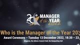 Manager, Year 2022, Ξεκίνησε,Manager, Year 2022, xekinise