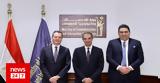 ΑΔΜΗΕ, Telecom Egypt
ξεκινούν, Ελλάδα, Αφρική,admie, Telecom Egypt
xekinoun, ellada, afriki