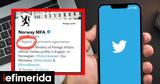 Twitter, Νορβηγία, Νιγηρία -Πληθαίνουν,Twitter, norvigia, nigiria -plithainoun