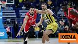 Euroleague Ολυμπιακός-Φενερμπαχτσέ 20 00 Novasports 4,Euroleague olybiakos-fenerbachtse 20 00 Novasports 4