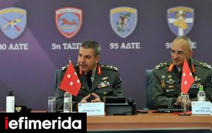 ΑΣΔΕΝ, Ετήσια, Σχηματισμών -Χαιρετισμός, ΓΕΣ, asden, etisia, schimatismon -chairetismos, ges