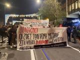 Νεκρός, 16χρονος Ρομά, Επεισόδια, Σταδίου, Πανεπιστημίου,nekros, 16chronos roma, epeisodia, stadiou, panepistimiou