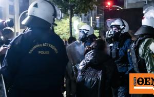 Πάτρα, Ρομά, Περιμετρική – Κλειστό, Πύργο, patra, roma, perimetriki – kleisto, pyrgo