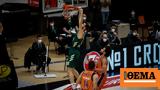 Euroleague Live, Βαλένθια-Παναθηναϊκός 44-41 Γ,Euroleague Live, valenthia-panathinaikos 44-41 g