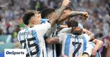 Αργεντινή-Κροατία 3-0, +videos,argentini-kroatia 3-0, +videos