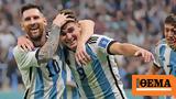 Argentina, Qatar World Cup Final,Croatia 3-0