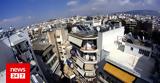 Νόμος Κατσέλη - Δανειολήπτες, Πώς “κουρεύονται”,nomos katseli - daneioliptes, pos “kourevontai”