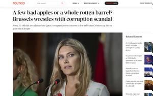 Politico, Qatar Gate, Πόσο, Ευρωκοινοβούλιο –, Καϊλή, Politico, Qatar Gate, poso, evrokoinovoulio –, kaili