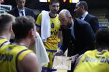 Δοκιμασία, Περιστέρι, Προμηθέα, EuroLeague, Ώρες,dokimasia, peristeri, promithea, EuroLeague, ores