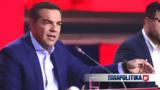 Tσίπρας, Μητσοτάκης,Tsipras, mitsotakis