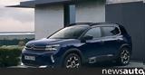 Citroen C5 Aircross,