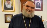 Ταμασού Ησαΐας, Το Ουκρανικό, Ιερά Σύνοδο,tamasou isaΐas, to oukraniko, iera synodo