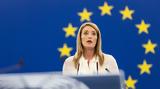 Απάντηση Μετσόλα, Καϊλή, Κοινοβουλίου,apantisi metsola, kaili, koinovouliou