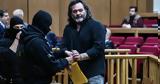 Δίκη Χρυσής Αυγής, Αιτήματα, Κασιδιάρη, Λαγό,diki chrysis avgis, aitimata, kasidiari, lago