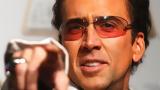 Αυτός, - Γη, Nicolas Cage…,aftos, - gi, Nicolas Cage…