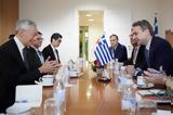 Συνάντηση Μητσοτάκη, Σιγκαπούρης,synantisi mitsotaki, sigkapouris