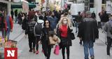 Επιταγή, Ανοίγει, 250, - Αναλυτικά,epitagi, anoigei, 250, - analytika
