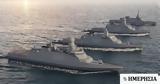 Naval Group, Ιδρύει, Ελλάδα - Σημαντικές,Naval Group, idryei, ellada - simantikes
