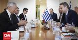 Σύνοδος Κορυφής ΕΕ-ASEAN, Συνάντηση Μητσοτάκη, Σιγκαπούρης,synodos koryfis ee-ASEAN, synantisi mitsotaki, sigkapouris