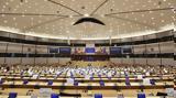 ΕΕ - Ταμείο Αλληλεγγύης, Κονδύλι 14, Κρήτη,ee - tameio allilengyis, kondyli 14, kriti