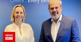 ΕΟΤ - Marketing Greece, Συνεργασία,eot - Marketing Greece, synergasia
