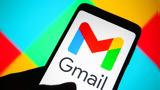 Οργανώστε, Gmail,organoste, Gmail