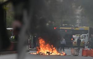 Eπεισόδια, ΑΣΟΕΕ, Νομική, ΕΛ ΑΣ, Epeisodia, asoee, nomiki, el as
