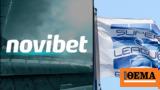 Πρόταση, Novibet, Super League,protasi, Novibet, Super League