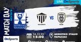 Live Chat Καλαμάτα-ΠΑΟΚ 0-2,Live Chat kalamata-paok 0-2