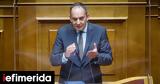 Πλακιωτάκης, Προστασία,plakiotakis, prostasia