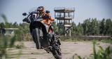 KTM 1290 Super Adventure S 2023,