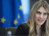 Εύα Καϊλή, Πήρε, 22 Δεκεμβρίου – Σήμερα,eva kaili, pire, 22 dekemvriou – simera