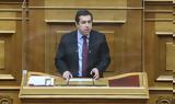 Νότης Μηταράκης,notis mitarakis