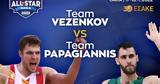 All Star Game, Team Vezenkov,Team Papagiannis