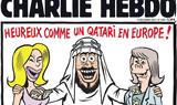 Σκίτσο, Charlie Hebdo, Qatargate, Καταριανό, Ευρώπη,skitso, Charlie Hebdo, Qatargate, katariano, evropi