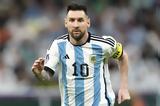 Μουντιάλ 2022 Αργεντινή, Μέσι,mountial 2022 argentini, mesi
