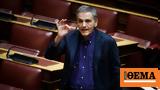 Τσακαλώτος, ΣΥΡΙΖΑ,tsakalotos, syriza