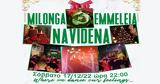 Milonga Navidēna Emmeleia, Εμμέλεια,Milonga Navidēna Emmeleia, emmeleia