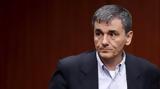 Αποστάσεις, Τσακαλώτος, ΣΥΡΙΖΑ,apostaseis, tsakalotos, syriza