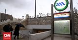 Κλειστός, Μετρό Πανεπιστήμιο – Άνοιξε, Σύνταγμα,kleistos, metro panepistimio – anoixe, syntagma