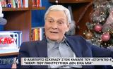 Αλμπέρτο Εσκενάζυ,alberto eskenazy