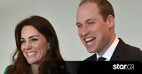 Πρίγκιπας William - Kate,prigkipas William - Kate